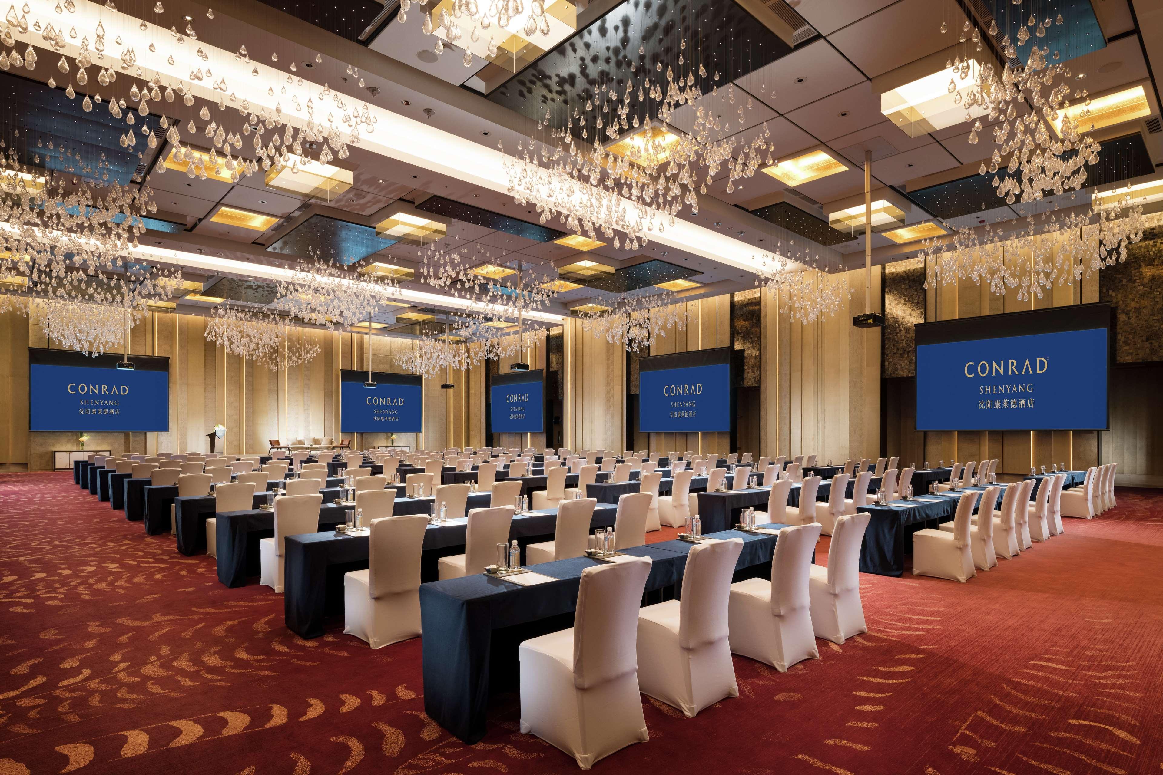 Conrad Shenyang Hotel Exterior photo
